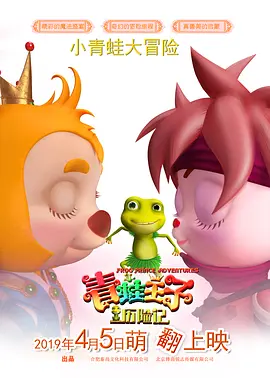 国产一区二区三区免费视频