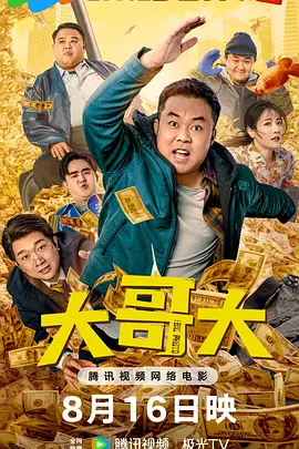 国产一区二区三区免费视频