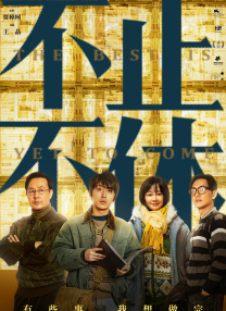 国产一区二区三区免费视频